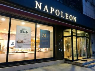 NAPOLEON面包店 蚕室店