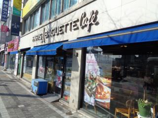 巴黎贝甜 釜山光复乐天店