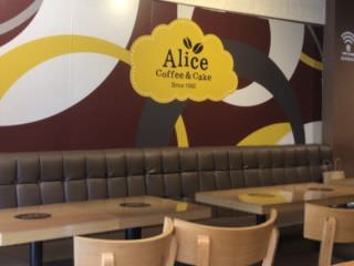 Alice Coffee&Cake