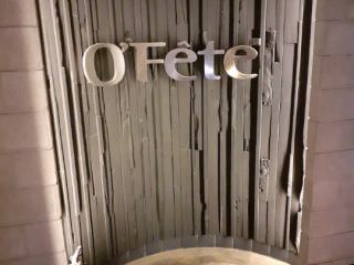 O＇Fête 建国大站店