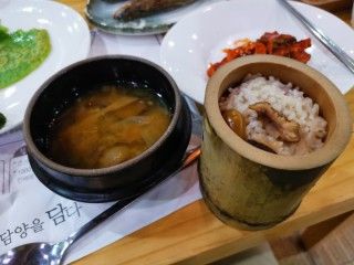 韩尚根竹筒饭屋