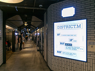 DISTRICT.M