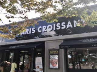 PARIS CROISSANT 奥林匹克公园Kitchen店