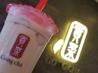 贡茶 高速公交客运店