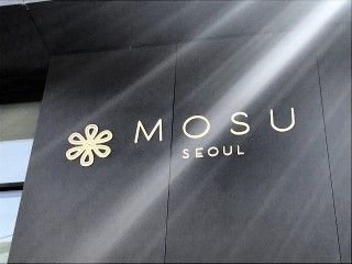 MOSU