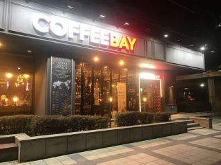 咖啡贝贝 加山直营店