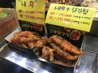 校洞辣炸鸡丁 望远市场店