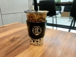 老虎堂 江南高速客运站店