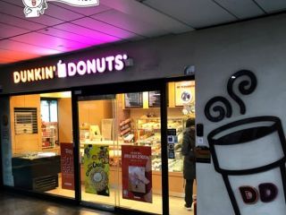 唐恩都乐 诚信女大站店