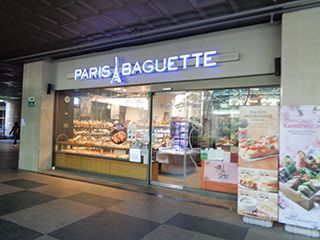 巴黎贝甜 木洞帕拉贡店