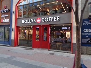 豪丽斯咖啡 木洞店