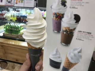 途尚咖啡 西面中央店