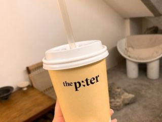 the p:ter coffee
