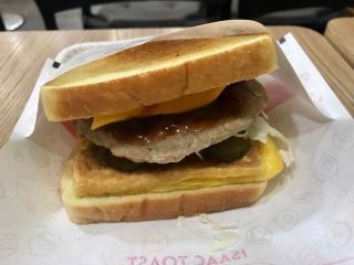 Isaac吐司 江南店