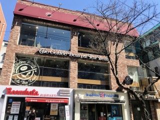香啡缤 高大乐活道店