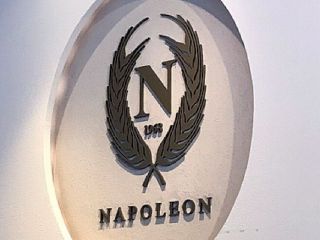 NAPOLEON面包店 大峙店