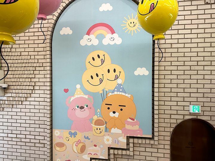 CAFE Knotted 江南KAKAO店