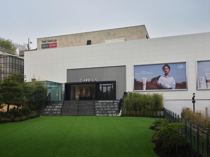 新罗免税店 CAFE LA