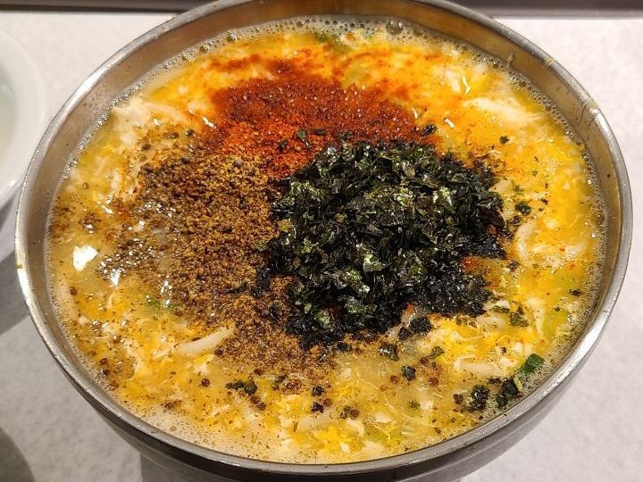 老手 乐天百货蚕室店