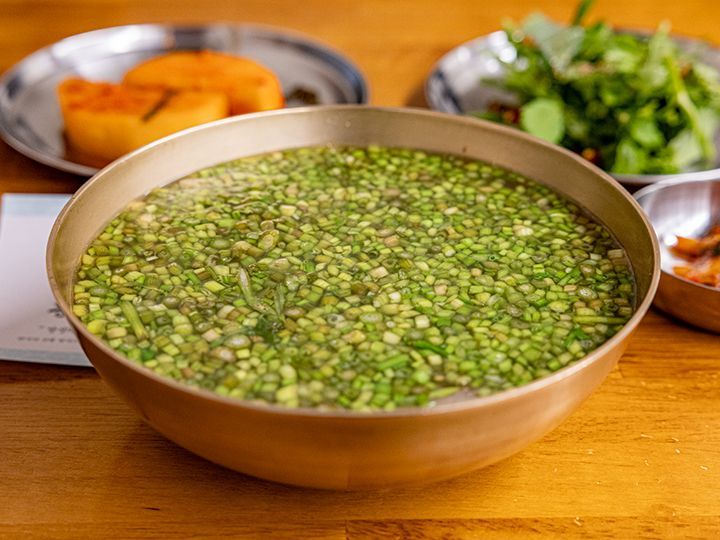 陵洞水芹 新龙山店