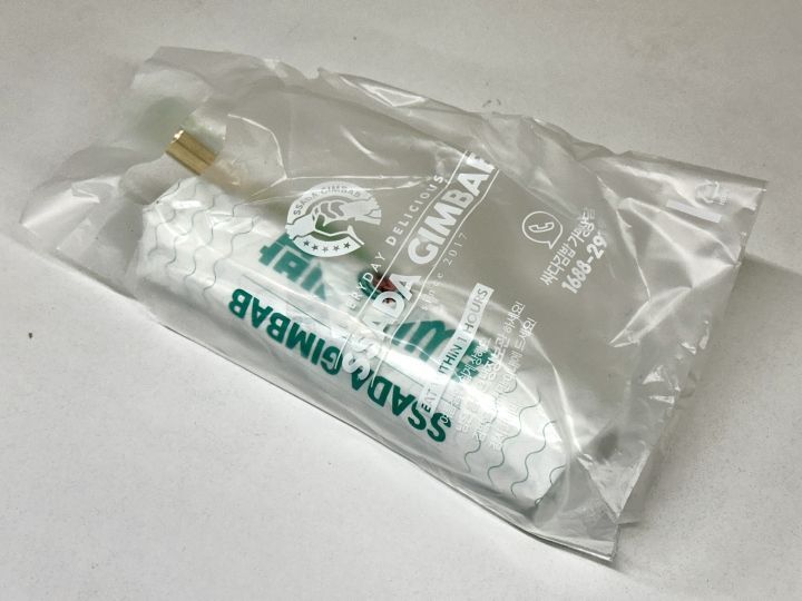 便宜紫菜包饭 新村店