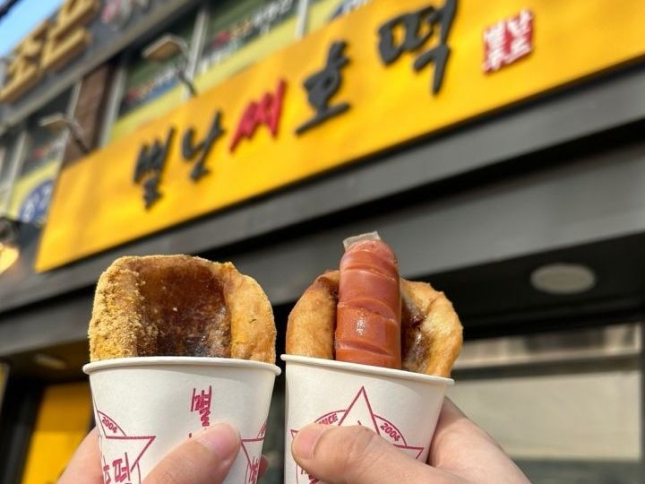 特别的种子甜饼