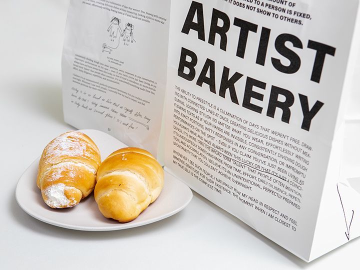 ARTIST BAKERY