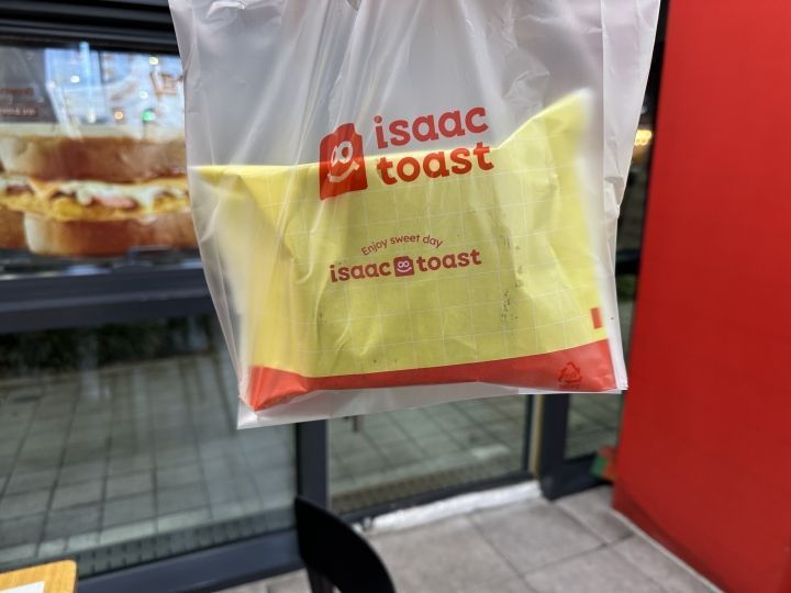Isaac吐司 仁川云西站店