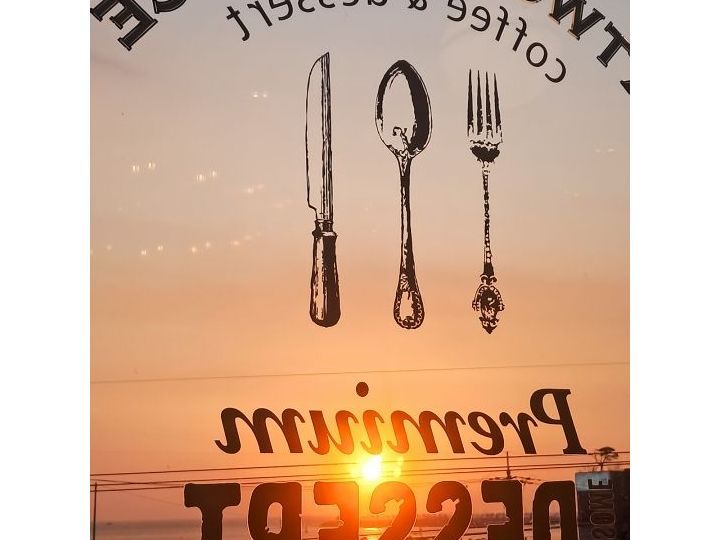 途尚咖啡 旺山海水浴场店