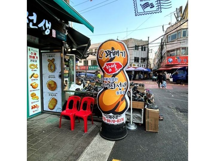 夸百崔老师 东庙店