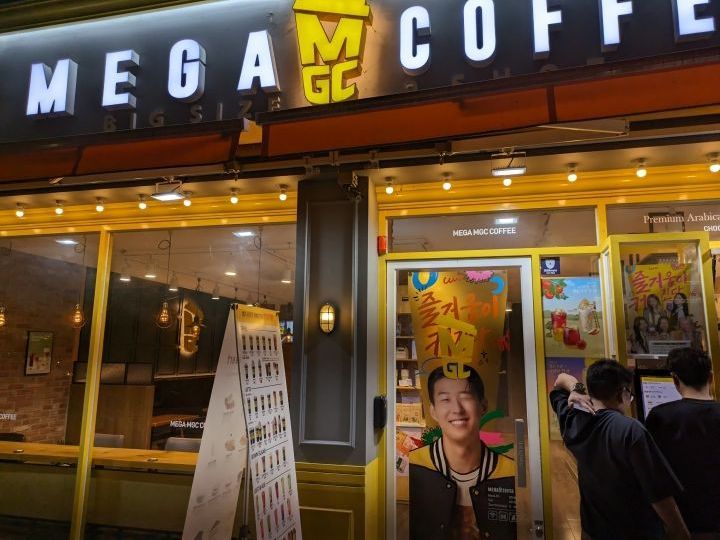 MEGA COFFEE 忠州连守中央店