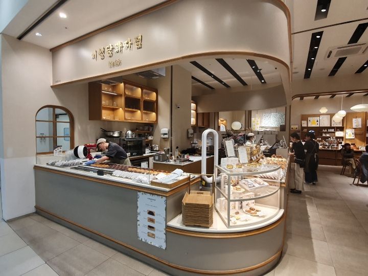 李成堂糕点店 乐天百货金浦机场店