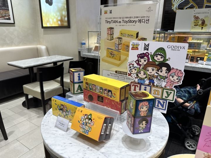 GODIVA 新世界大邱店