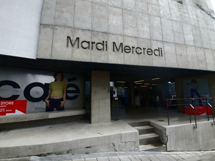 NOIR Mardi Mercredi