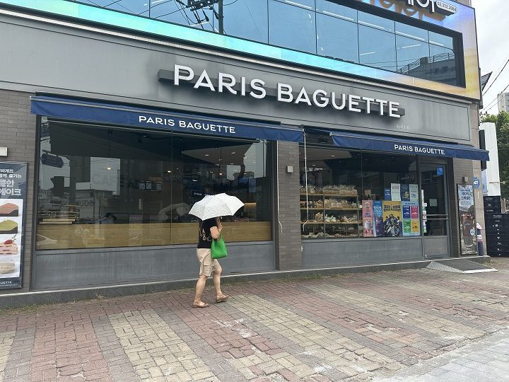 巴黎贝甜 上水店