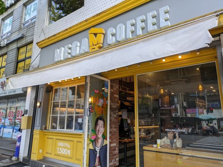 MEGA COFFEE 明洞中央店
