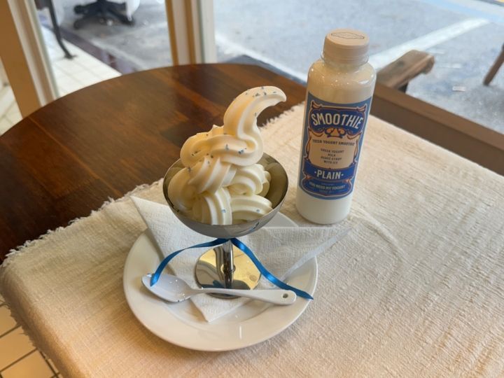 YOU NEED MY YOGURT 新沙店