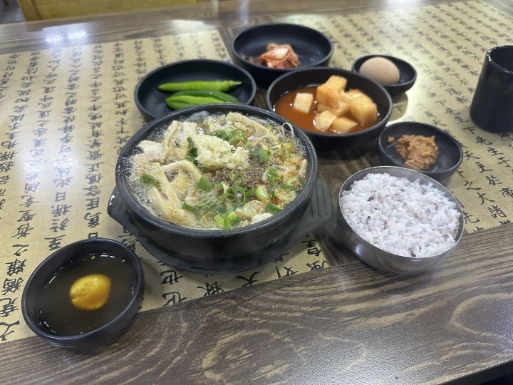 恩熙家醒酒汤 元老衡店