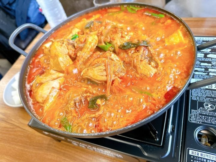 丰年辣烧鸡汤 新村店