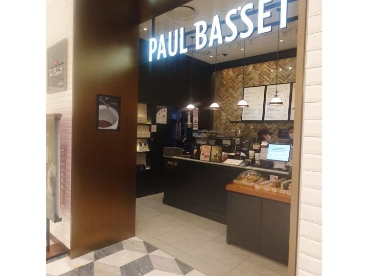 Paul bassett 新世界百货总店