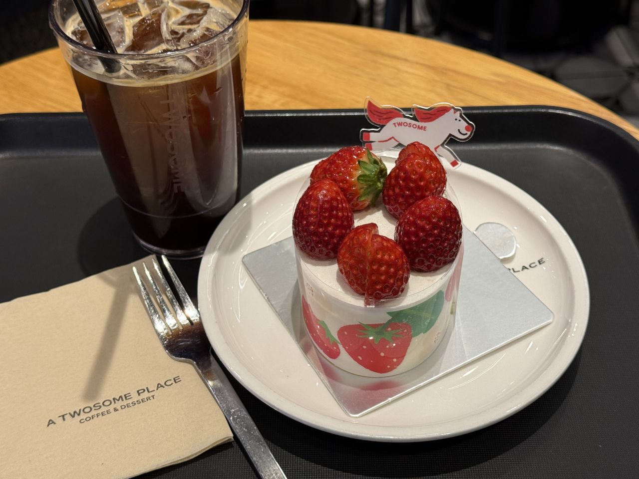 A TWOSOME PLACE 一山大化站店