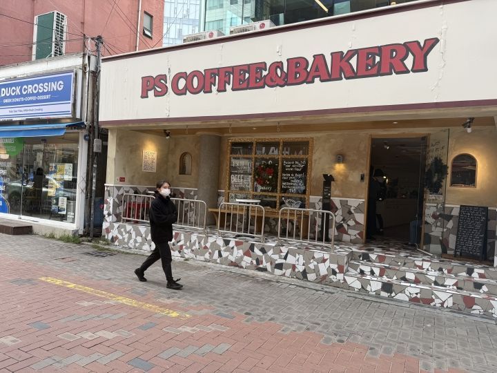 PS COFFEE ＆ BAKERY