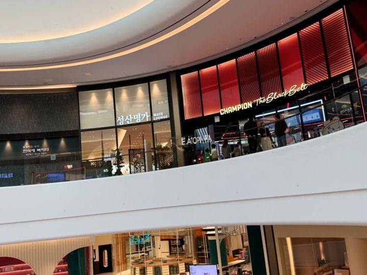 Seongsan名家 Starfield水原店