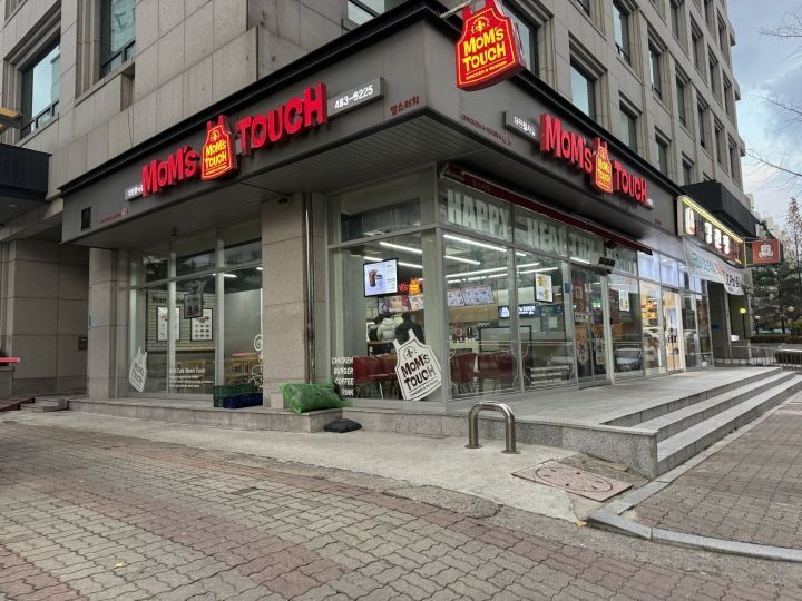 MOM'S TOUCH 大田大楼店