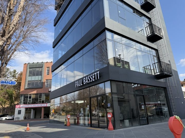 Paul Bassett 大邱寿城池店