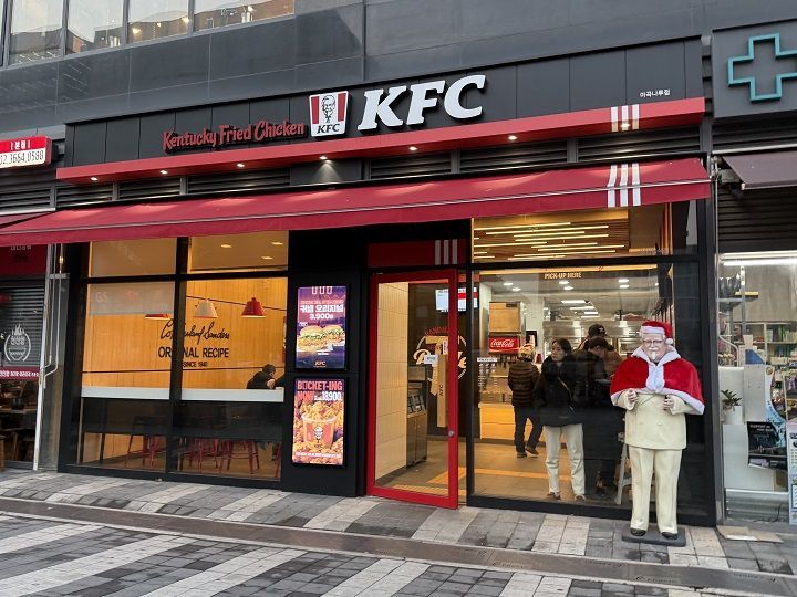 肯德基 麻谷渡口店