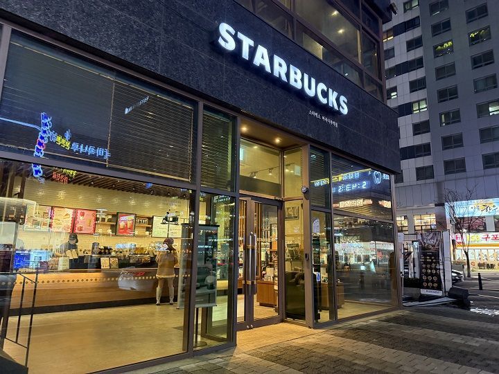 星巴克 麻谷渡口站店