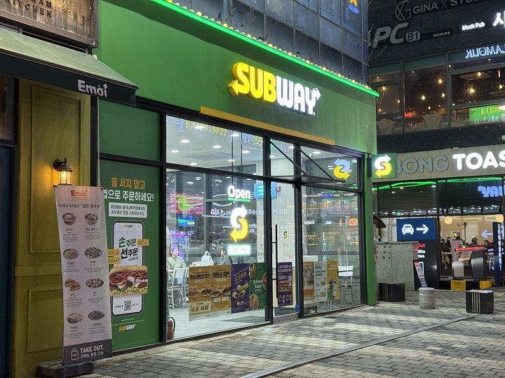 赛百味 麻谷渡口站店