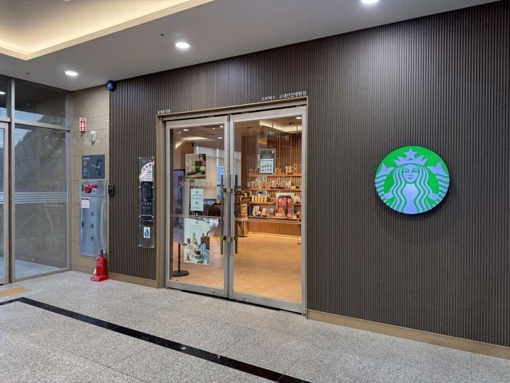 星巴克 高大安岩医院店