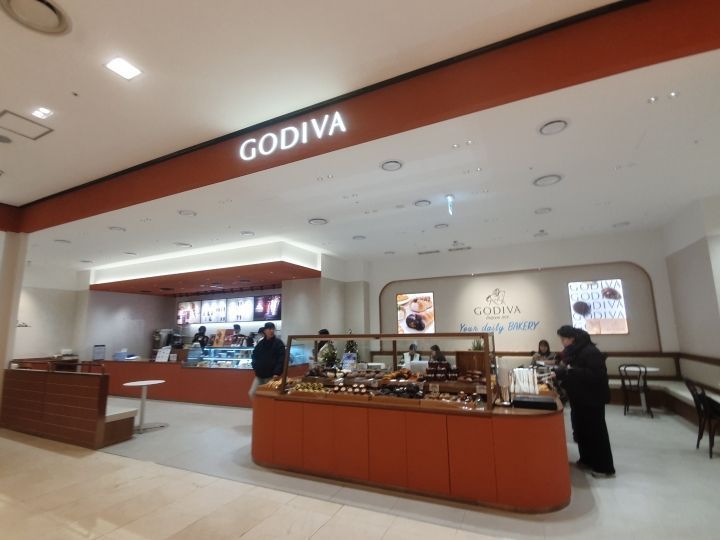 GODIVA BAKERY 现代百货新村店